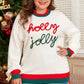 Plus Holly Jolly Sweater