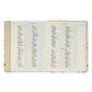 KJV Note-taking Bible Faux Leather Floral Printed Ps 91:4