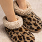 Cozy Leopard Print Slippers