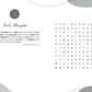 Calming Bible Word Searches