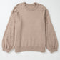 Plus Beige Pearl Drop Shoulder Sweater