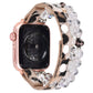 Beige Leopard Calf Leather and Crystal Apple Watch Band: 38/40/41mm /